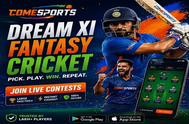 Gold7s (gold 7 s) fantasy cricket & matchday visual 1